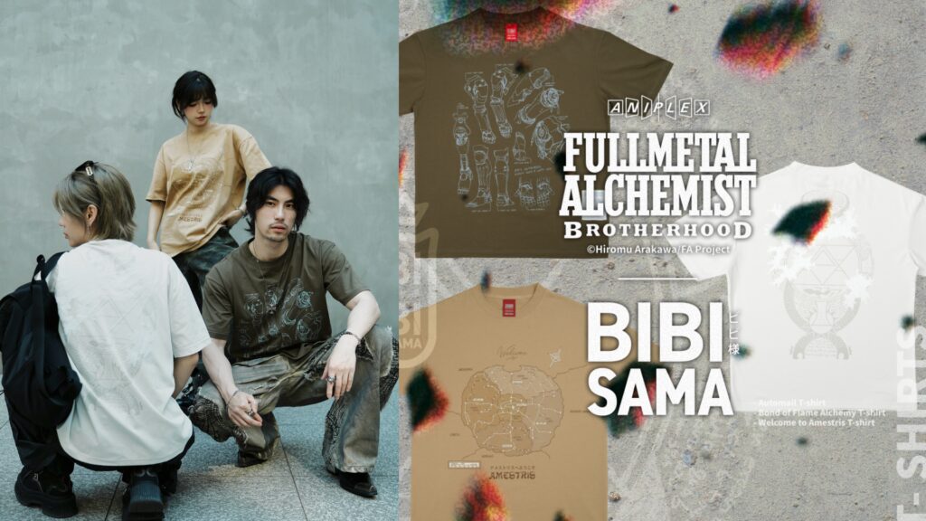 A Fullmetal Alchemist: Brotherhood x Bibisama Kollekció debütálása a márka 10. évfordulója alkalmából!