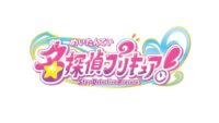 Új Star Detective Precure Projekt készül a Toei Animationnél!