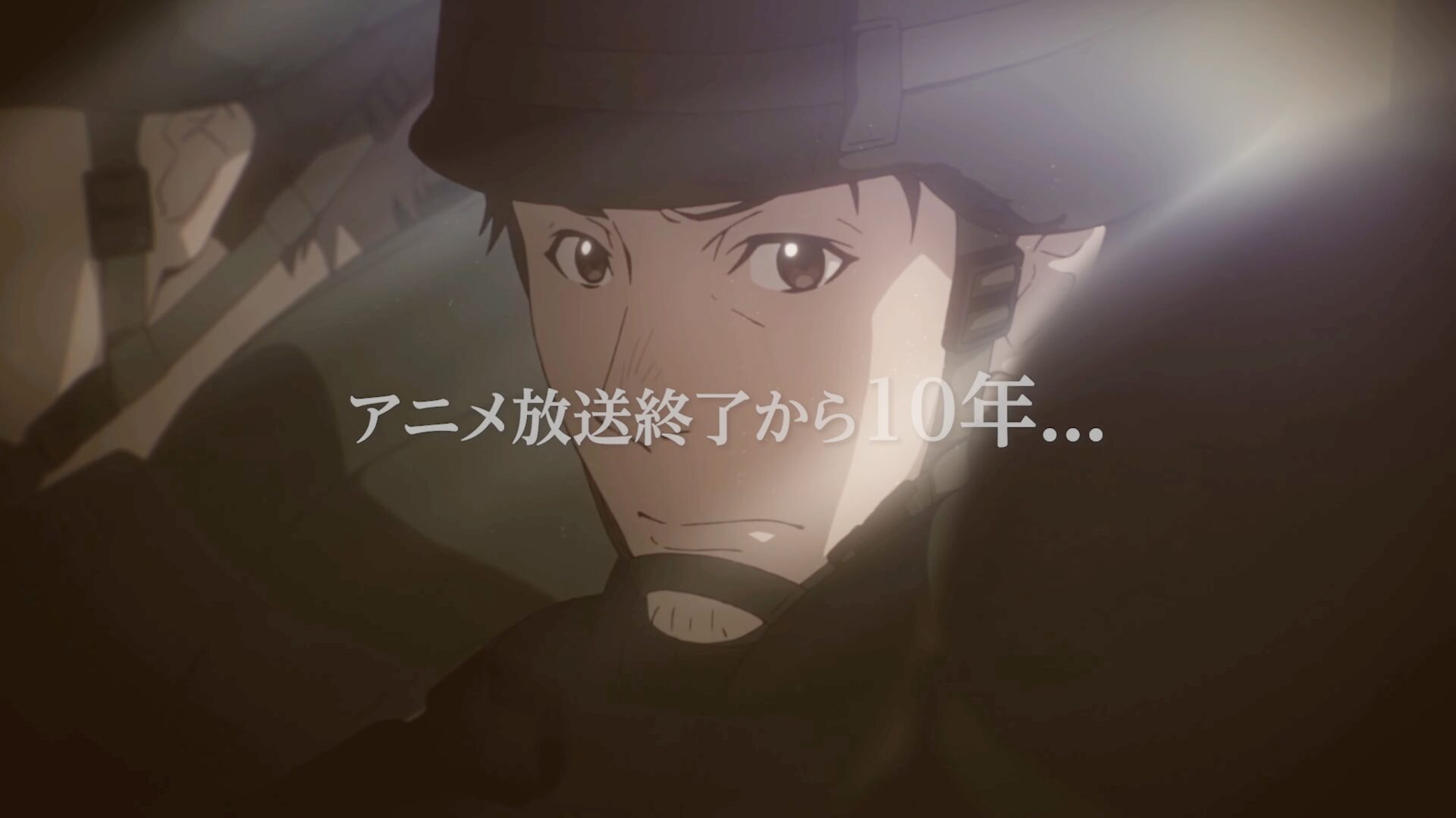 GATE 2. évad: Megérkezett az első teaser trailer, 2027-es premier dátummal!