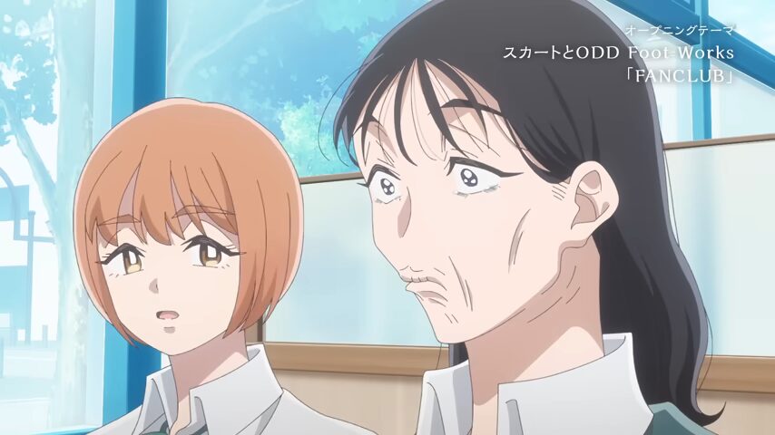 HIDIVE Megszerezte a Komolyan Lehangoló Romantikus Komédia Duót: Kirio Fan Club