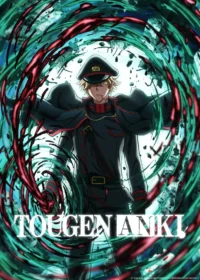 TOUGEN ANKI: Nikko Kegon Falls Arc októberben érkezik, és új hangokkal bővül Nobuhiko Okamoto és Kent Ito szereplésével!