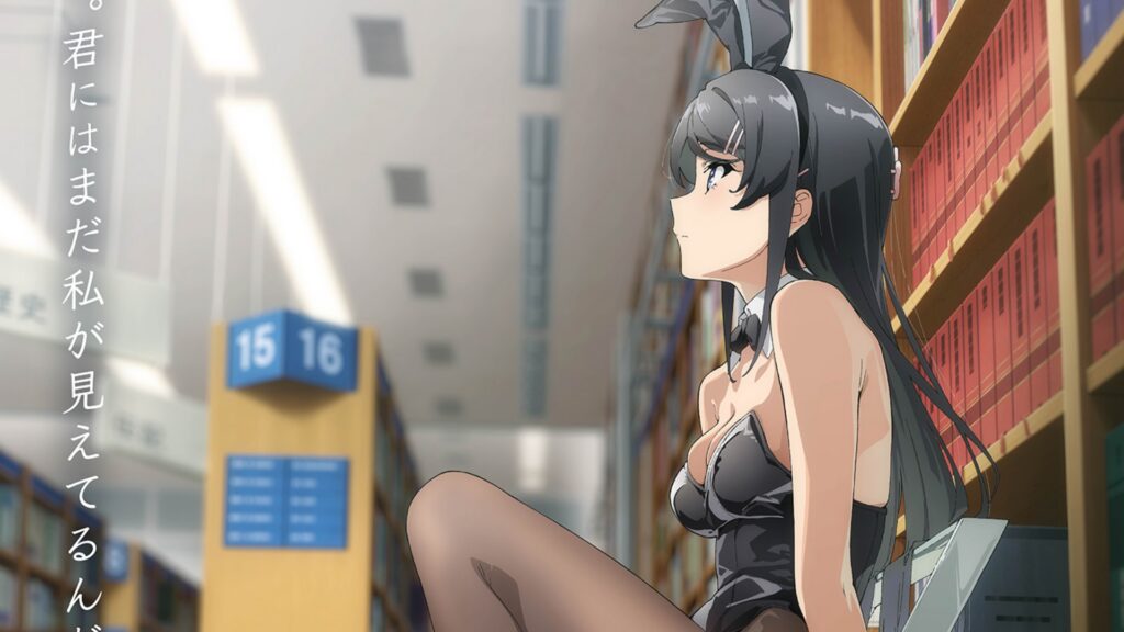 Rascal Does Not Dream: Felfedte Mai Sakurajima Emlékvizualizációját