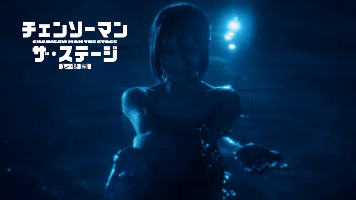 Chainsaw Man Színpadi Adaptáció: Megérkeztek a Reze Arc Szereplőgárdája és a Trailer – Japánban Július-augusztusig Fut!