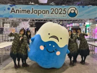 Event Report: Tanuki to Kitsune 10. évfordulóját ünnepelte egy anime bejelentéssel az AnimeJapan 2026 rendezvényen!