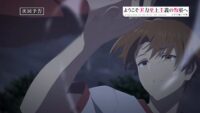 Ayanokoji ütközése Nanase-val: Íme a Classroom of the Elite 4. évad 12. epizód előzetese!